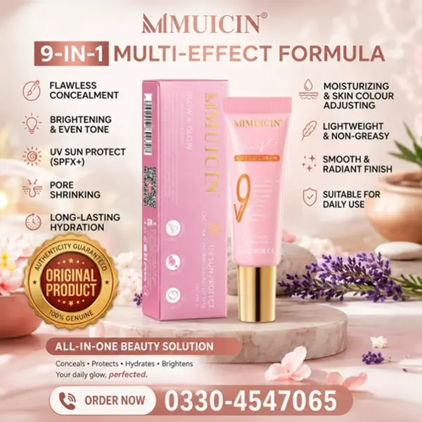 AUICIN Primer and Concealer Cream in Pakistan