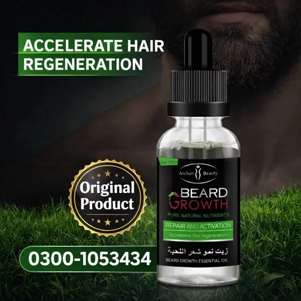 Beard Growth Oil in Pakistan
