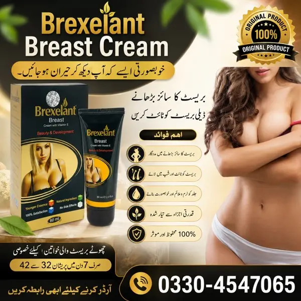 Brexelant Breast Cream for Women in Pakistan
