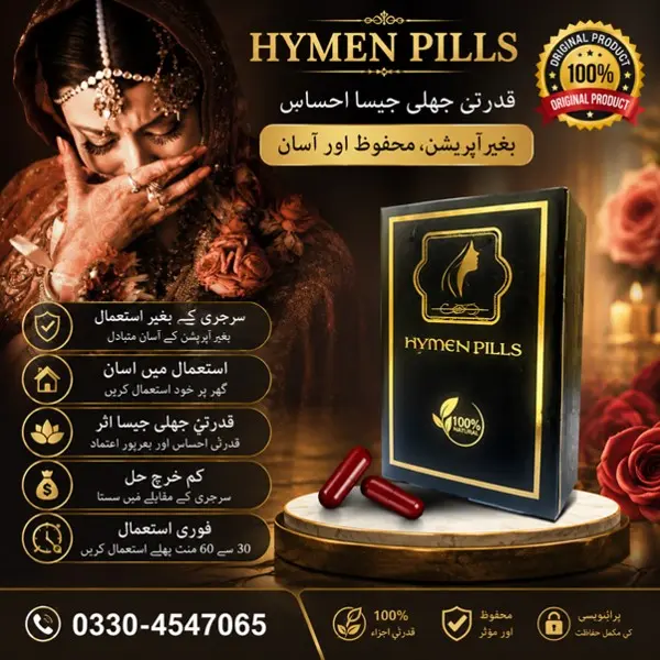 Buy Artificial Hymen Kit for Women in Pakistan