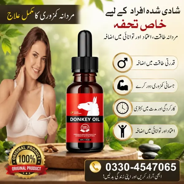Donkey Oil in Pakistan