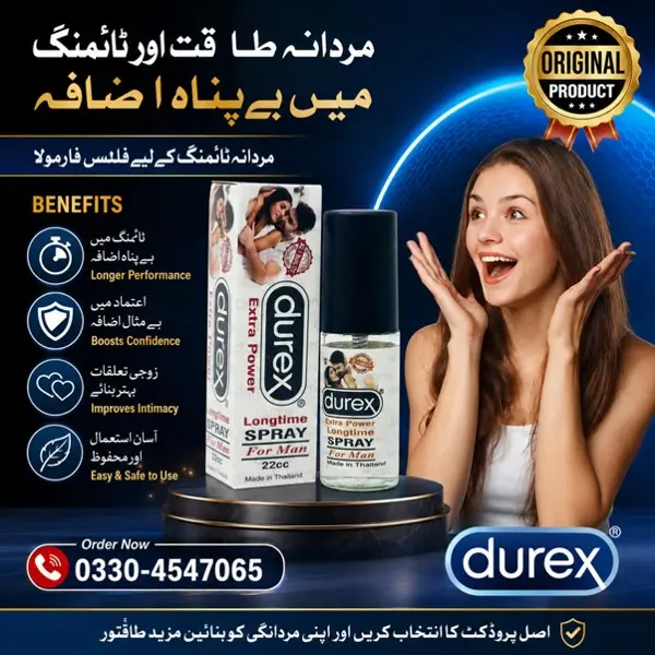 Durex Delay Spray in Pakistan