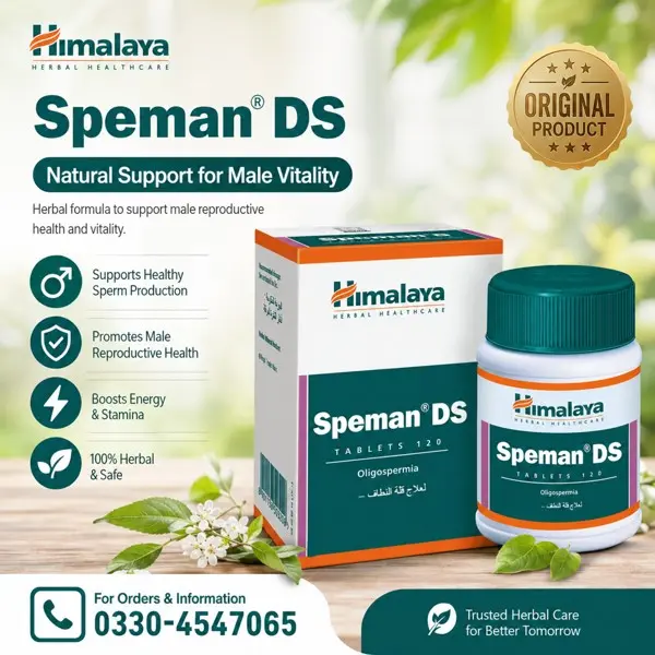 Himalaya Speman Tablet In Pakistan