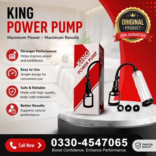 King Power Pump in Pakistan