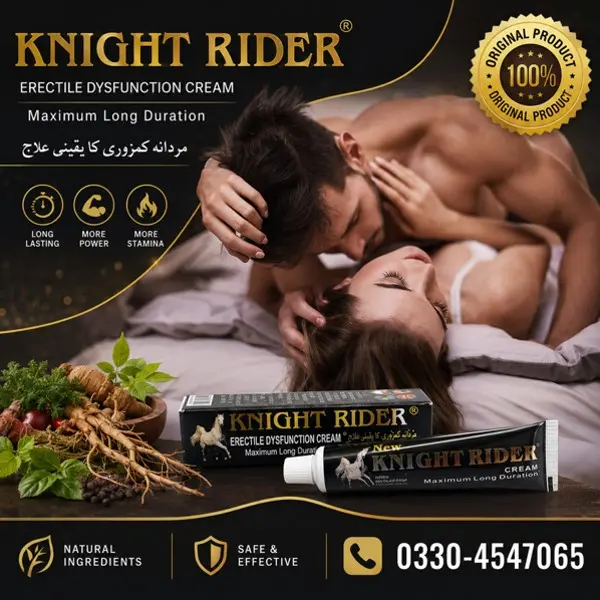 Knight Rider Delay Cream in Pakistan