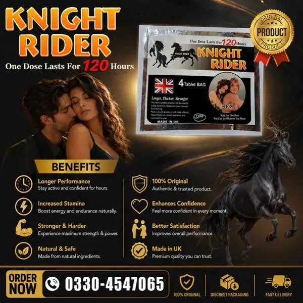 Knight Rider Tablets for Men in Pakistan