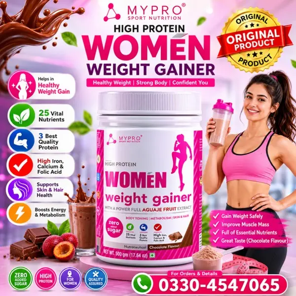 Mypro Sport Nutrition High Protein Women Weight Gainer in Pakistan