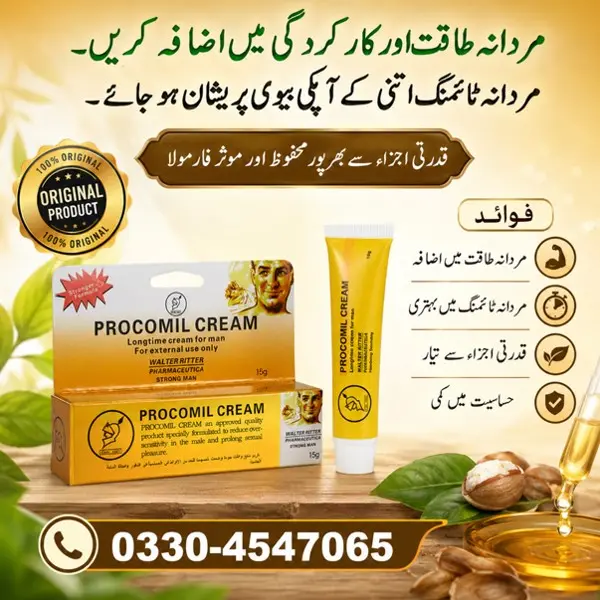 Procomil Delay Cream in Pakistan
