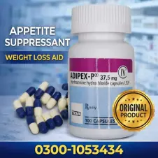 Adipex-P 37.5 mg in Pakistan