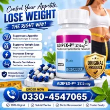 Adipex-P 37.5 mg in Pakistan