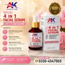 Ak Kojic Acid Alpha Arbutin Serum in Pakistan
