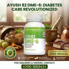 Ayush 82 DME-6 Tablets in Pakistan