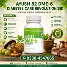 Ayush 82 DME-6 Tablets in Pakistan