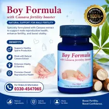 Baby Boy Formula Cassava Fertility Booster in Pakistan