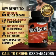 Big Jack Capsule in Pakistan
