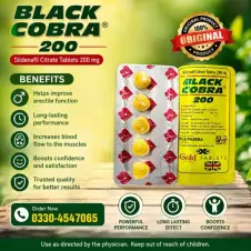 Black Cobra 200mg Gold Tablets in Pakistan