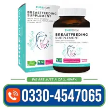 Breastfeeding Support in Pakistan