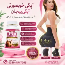 Butt Booster Tablets for Women in Pakistan
