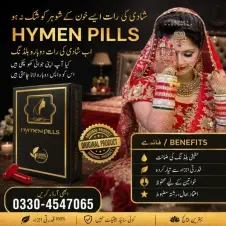 Buy Artificial Hymen Pills in Pakistan