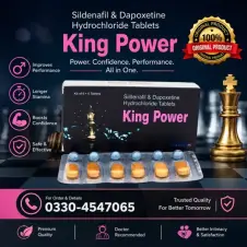 Buy King Power Tablets in Pakistan