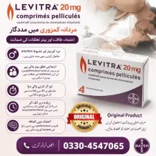 Buy Levitra 20mg Tablets in Pakistan