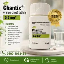 Chantix 0.5mg Tablets in Pakistan