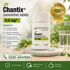 Chantix 0.5mg Tablets in Pakistan