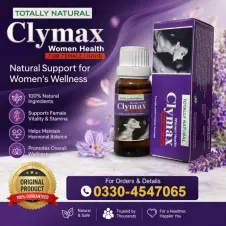 Clymax Female Drops for Women in Pakistan