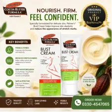 Cocoa Butter Bust Firming Cream in Pakistan