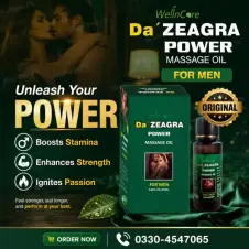 Da Zeagra Oil in Pakistan