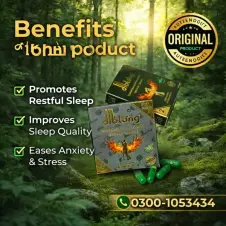 Diblong Herbal Ginseng Capsules in Pakistan