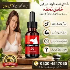 Donkey Oil in Pakistan
