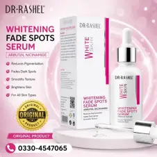 Dr Rashel Whitening Dark Spot Serum in Pakistan