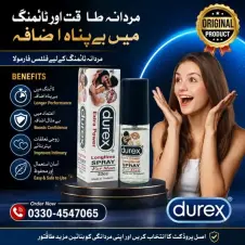 Durex Delay Spray in Pakistan