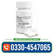 Enclomiphene Capsules in Pakistan