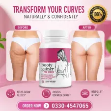 EPN Supplements Booty Gainer Pro Series Capsules in Pakistan