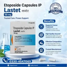 Etoposide Capsules Ip 50Mg in Pakistan
