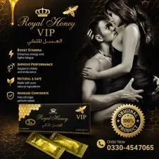 Etumax Royal Honey VIP in Pakistan