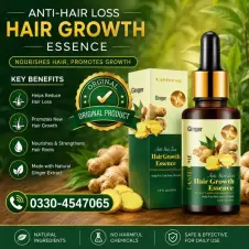 Ginger Hair Growth Oil in Pakistan