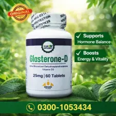 Glasterone-D 25mg Tablets in Pakistan
