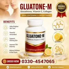 Gluatone-M Skin Capsules in Pakistan