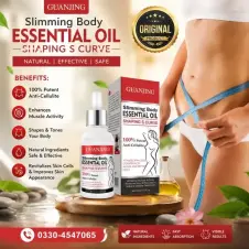 Guanjing Fat Burning Body Slimming Cream in Pakistan