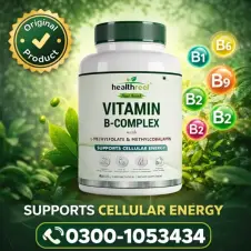 Healthreef Plant-based Vitamin B-complex Capsules in Pakistan