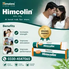 Himalaya Himcolin Gel in Pakistan