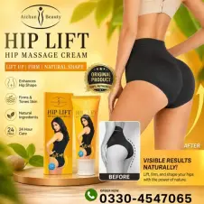 Hip Lift Up Cream in Pakistan