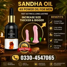 Intimify Sandha Oil in Pakistan