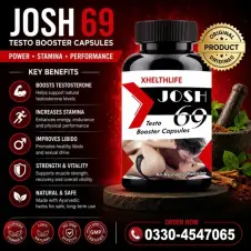 Josh 69 Capsule in Pakistan