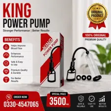 King Power Pump in Pakistan