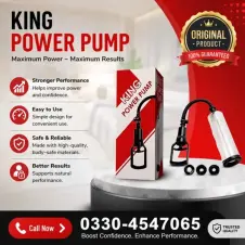 King Power Pump in Pakistan